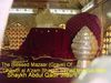 Filename=Rawdat_abdulqadir_jilani.jpg
Filesize=76KB
Dimensions=604x453
Date added=Feb 25, 2014 Rawdat_abdulqadir_jilani.jpg