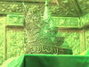 Filename=ghous-e-azam_ra.jpg
Filesize=170KB
Dimensions=800x600
Date added=Feb 25, 2014 ghous-e-azam_ra.jpg