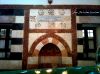 Syria Ziarat