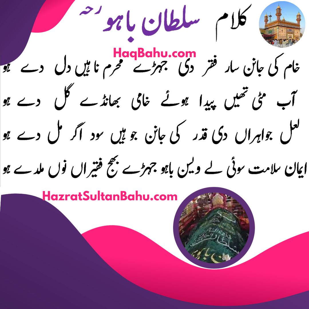 White_And_Purple_Modern_Online_Learning_Courses_Instagram_Post.jpg