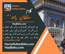 Black_and_Orange_Modern_Business_Consultant_Facebook_Post.jpg