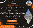 Black_Bright_Orange_Modern_Hiring_Architect_Facebook_Post.jpg